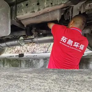 达环保要求的黑烟净化器