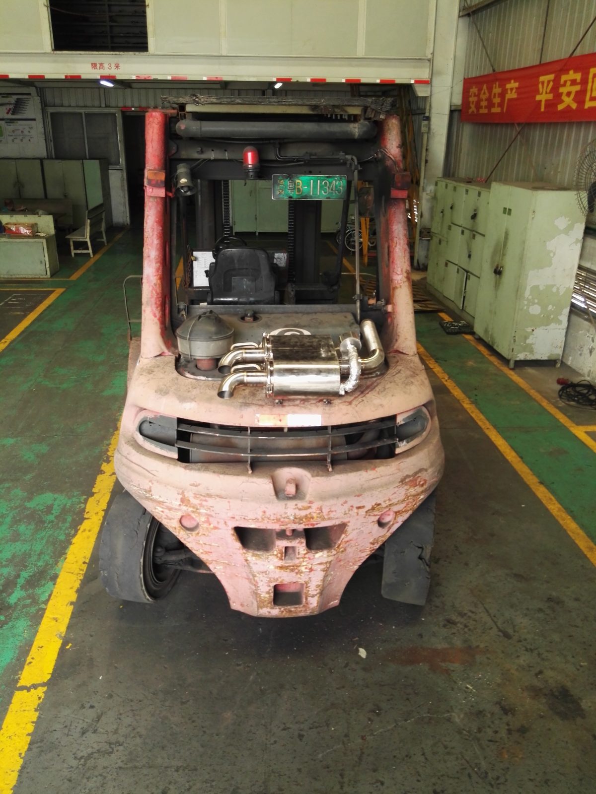Forklift purifier installation site