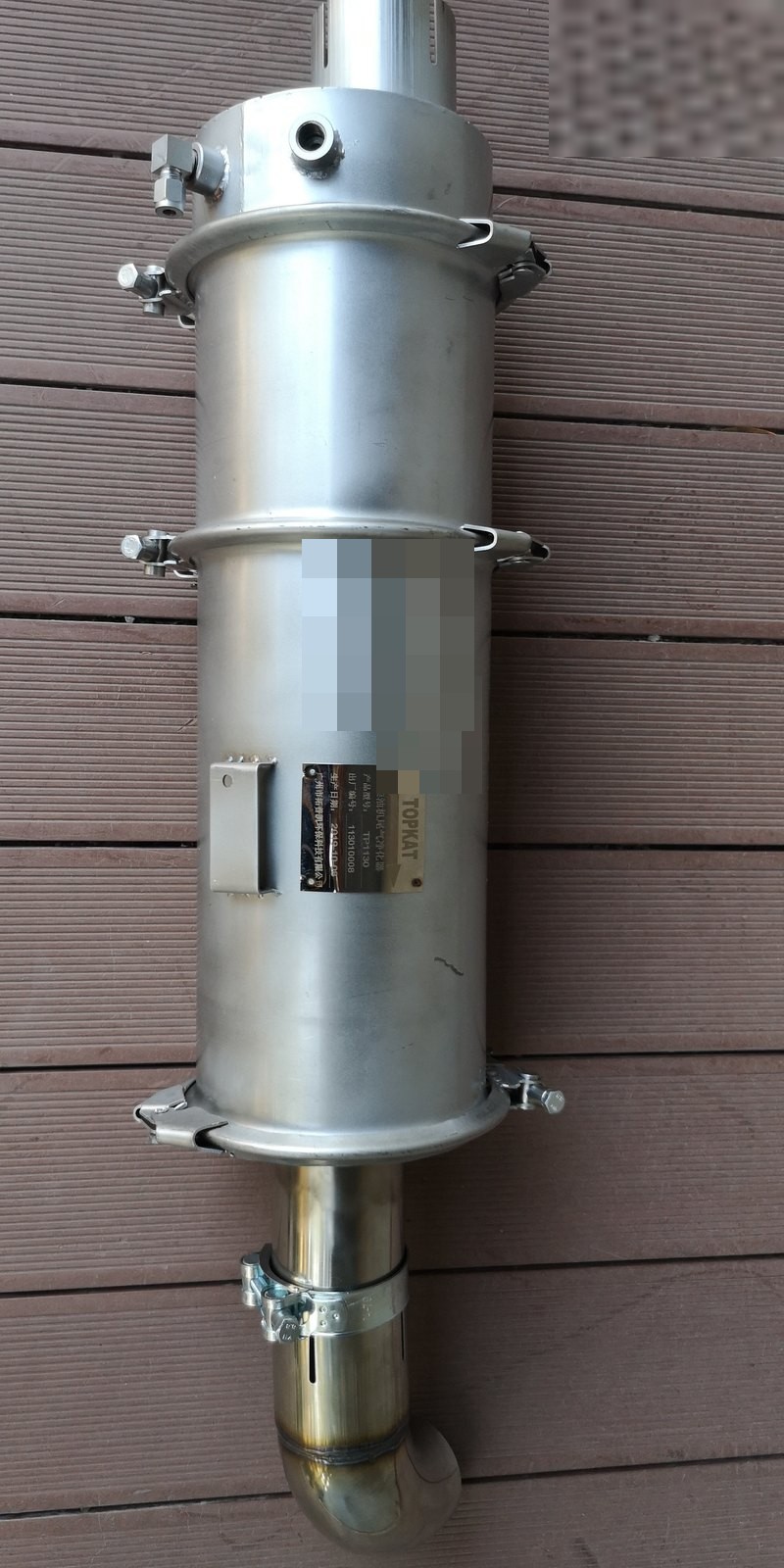 aifiltech crane exhaust purifier installed 01 p.jpg