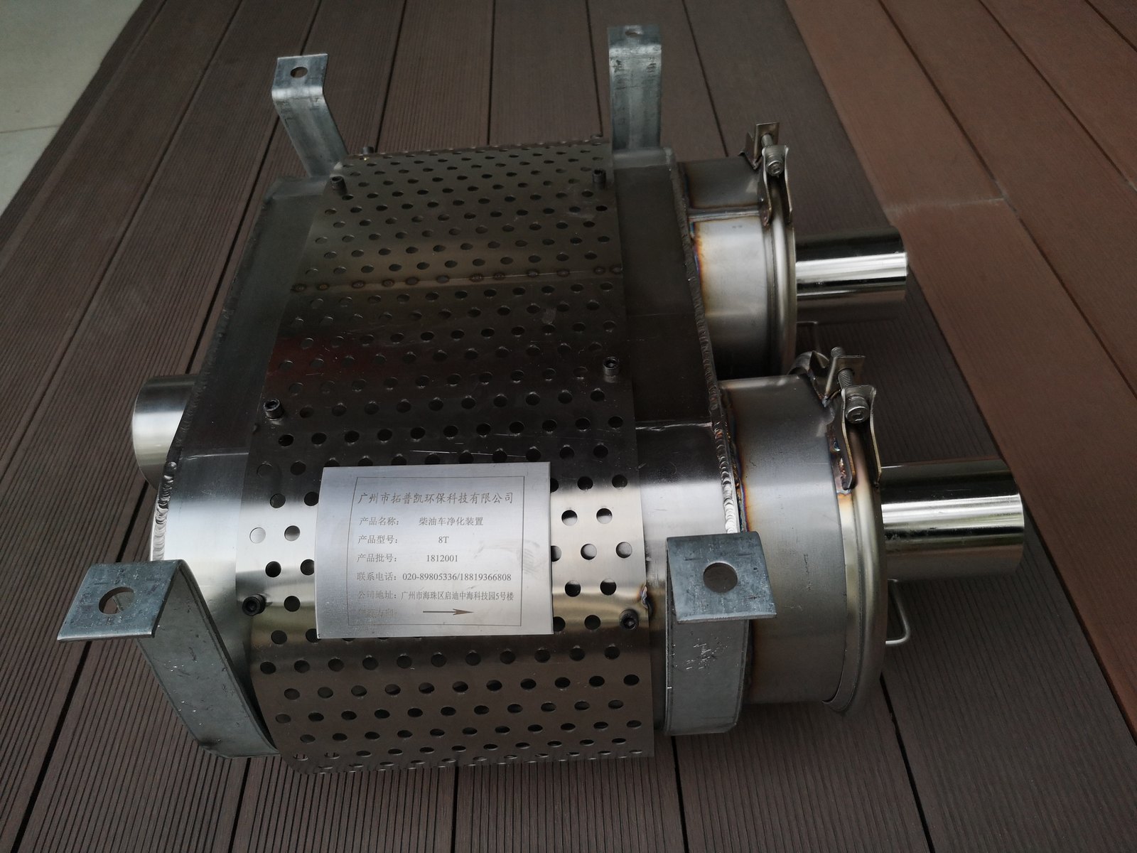 aifiltech vertical exhaust purifier 02.jpg